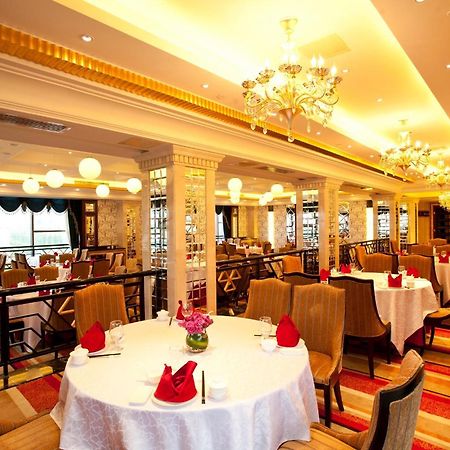 Gardenview Hotel Шанхай Экстерьер фото